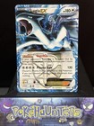 Lugia EX
