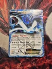 Lugia EX