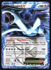 Lugia EX