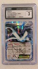 Lugia EX