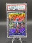 Tentacruel