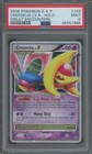 Cresselia LV. X