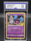 Cosmog