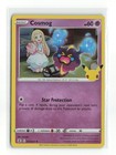 Cosmog