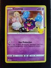 Cosmog