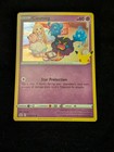 Cosmog