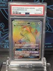 Gumshoos GX