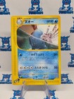 Quagsire