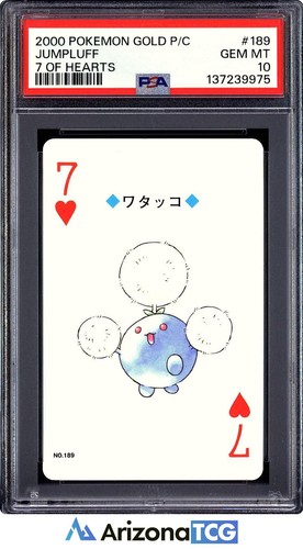 Jumpluff