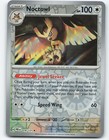 Noctowl