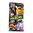 Booster Box