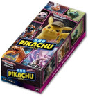 Booster Box