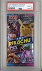 Booster Box