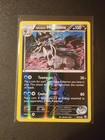 Team Aqua's Mightyena