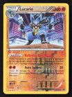 Lucario
