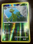 Sceptile