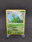 Sceptile