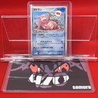 Slowbro