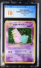 Slowbro