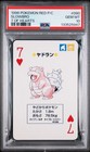 Slowbro
