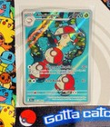 Amoonguss