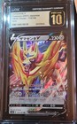 Zamazenta V