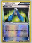 Giant Cape