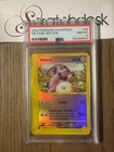Miltank