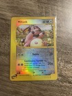 Miltank
