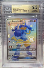 Lucario