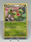 Meganium