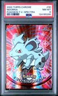 Nidorina