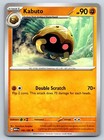 Kabuto