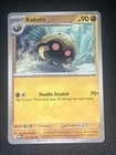 Kabuto