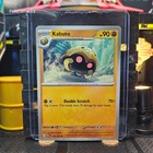 Kabuto