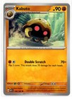 Kabuto