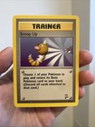 Scoop Up