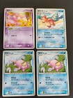 Slowbro