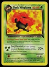Dark Vileplume