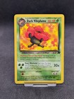 Dark Vileplume