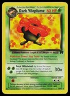 Dark Vileplume