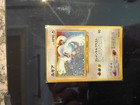 Lugia