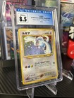 Lugia