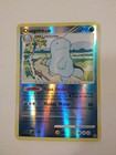 Quagsire