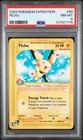 Pichu