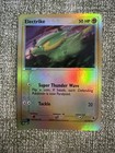 Electrike