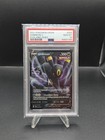 Umbreon V