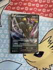Umbreon V