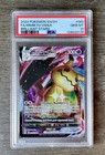 Mimikyu VMAX