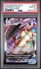 Mimikyu VMAX